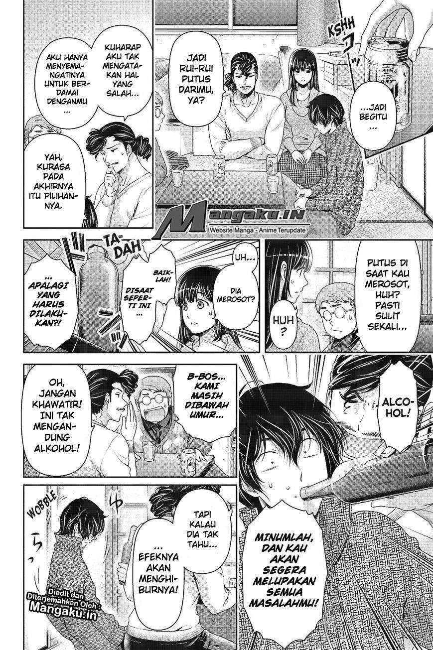 Chapter 217 - halaman 17