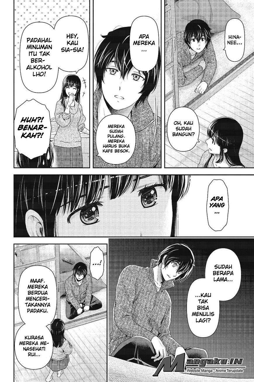 Chapter 217 - halaman 19