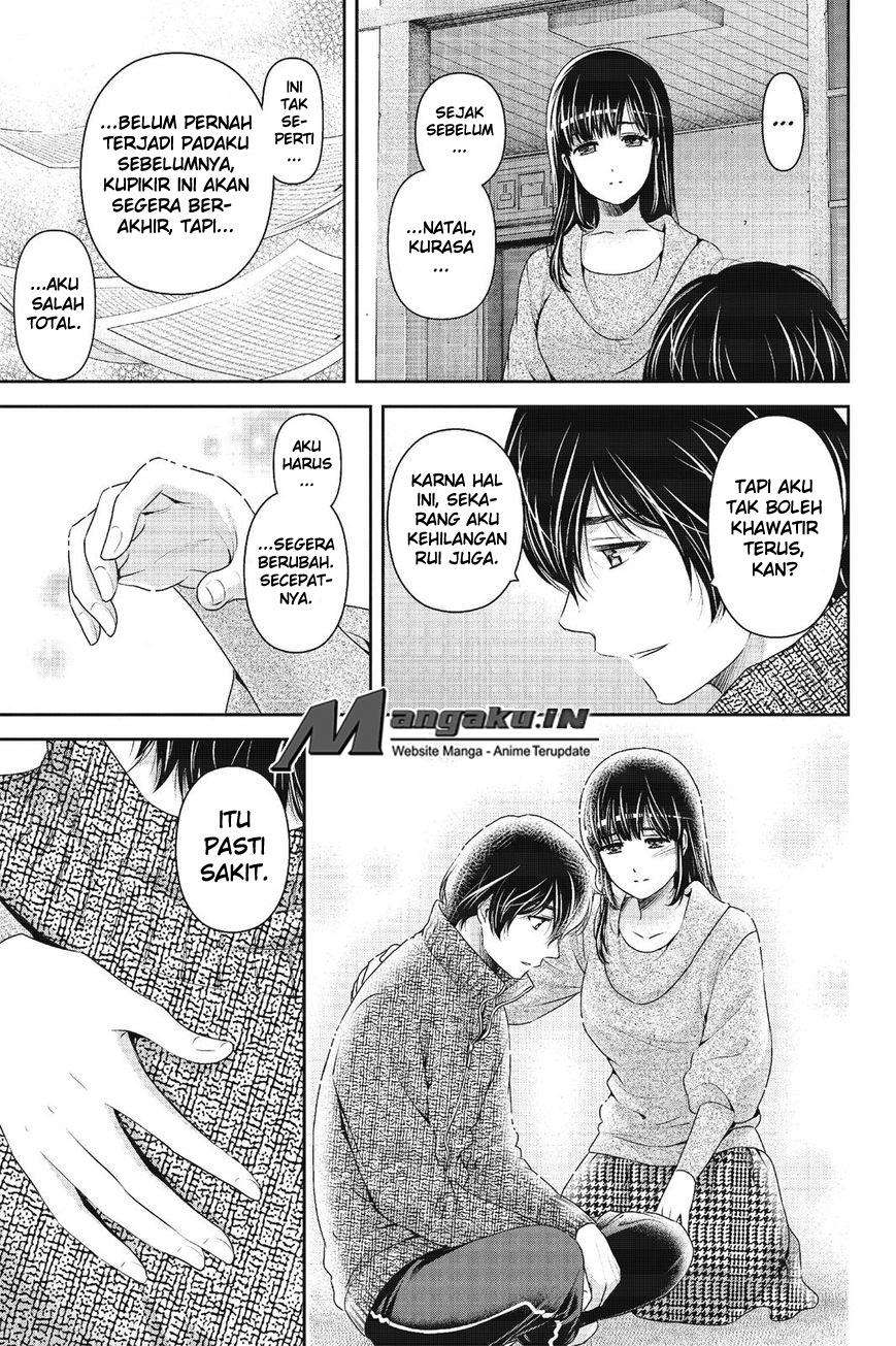 Chapter 217 - halaman 20