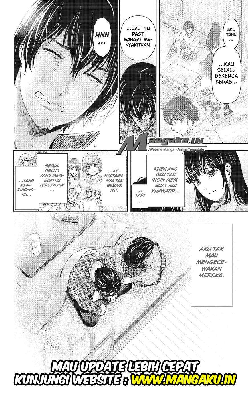 Chapter 217 - halaman 21