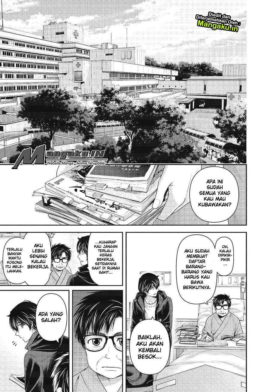Chapter 217 - halaman 4
