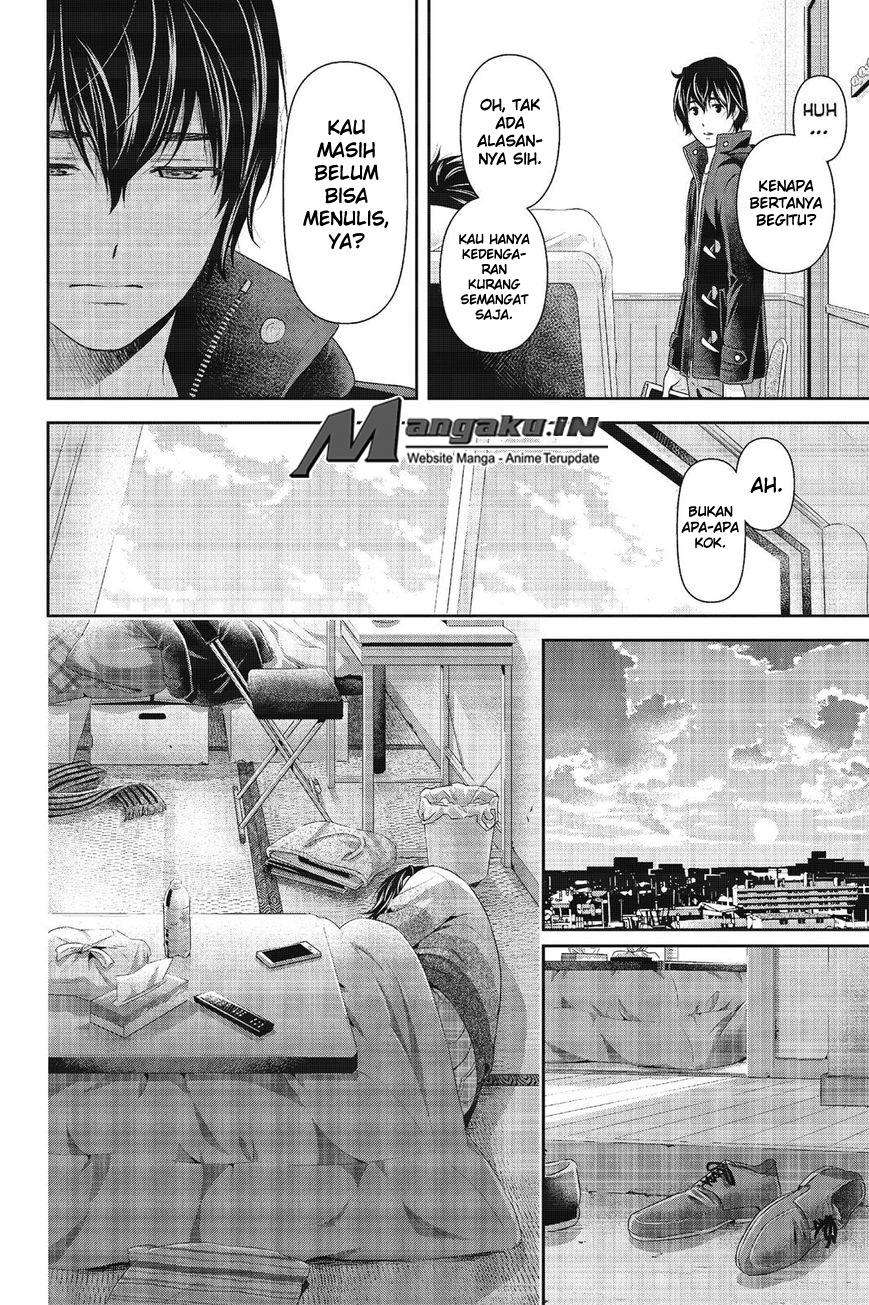 Chapter 217 - halaman 5