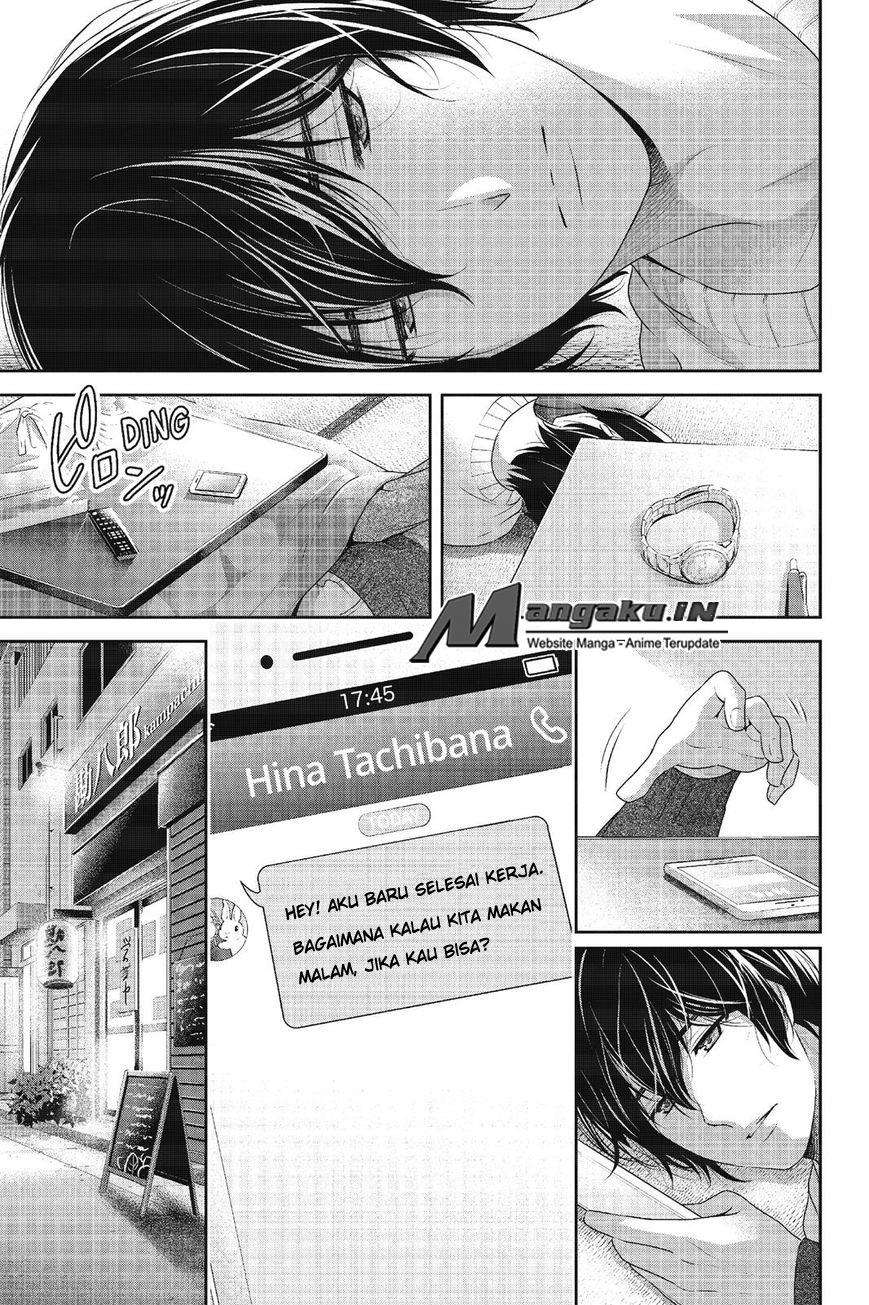 Chapter 217 - halaman 6