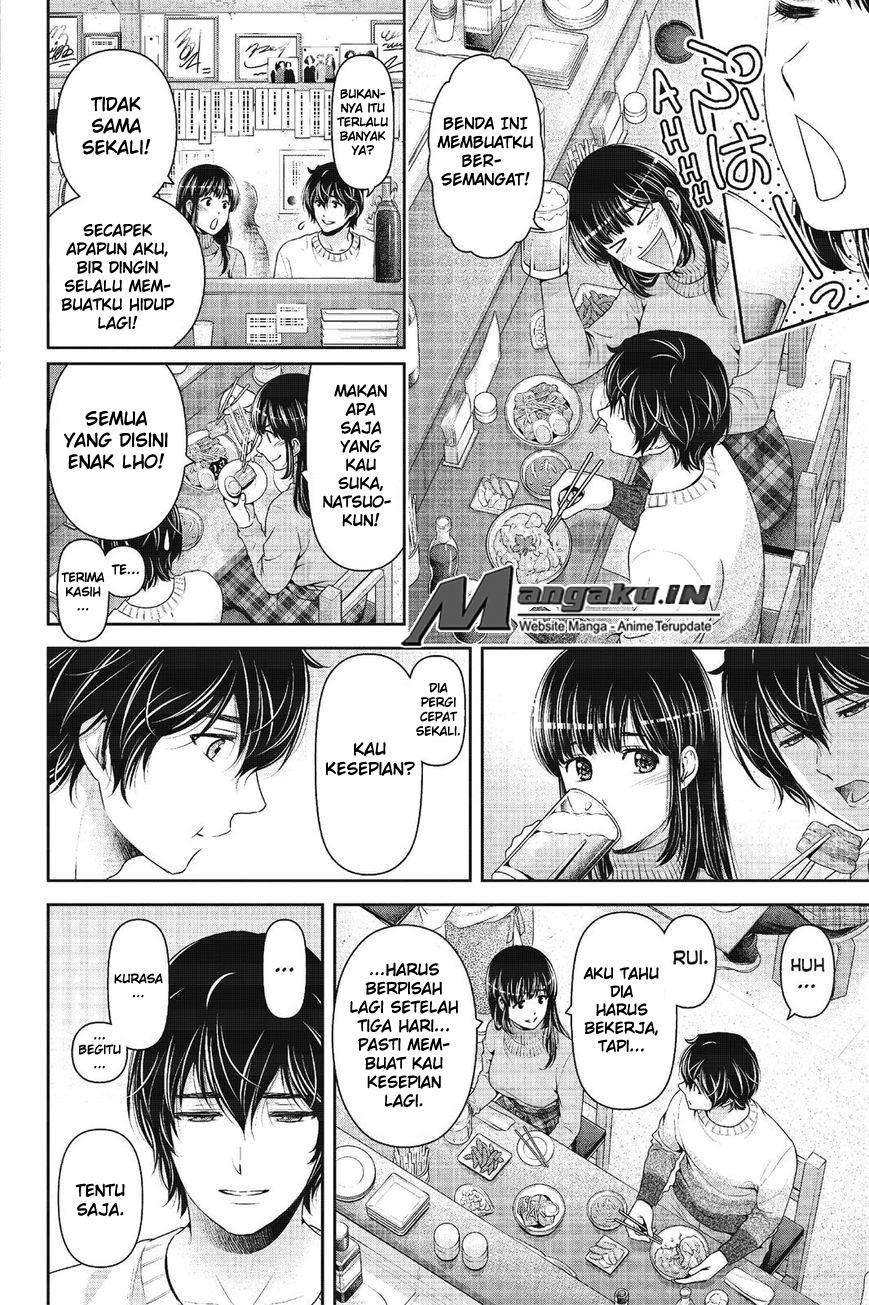 Chapter 217 - halaman 7