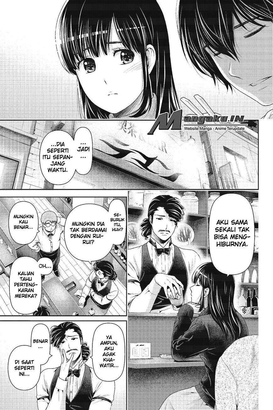 Chapter 217 - halaman 8