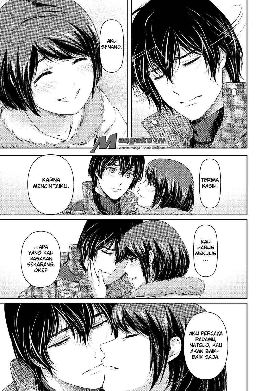 Chapter 216 - halaman 17