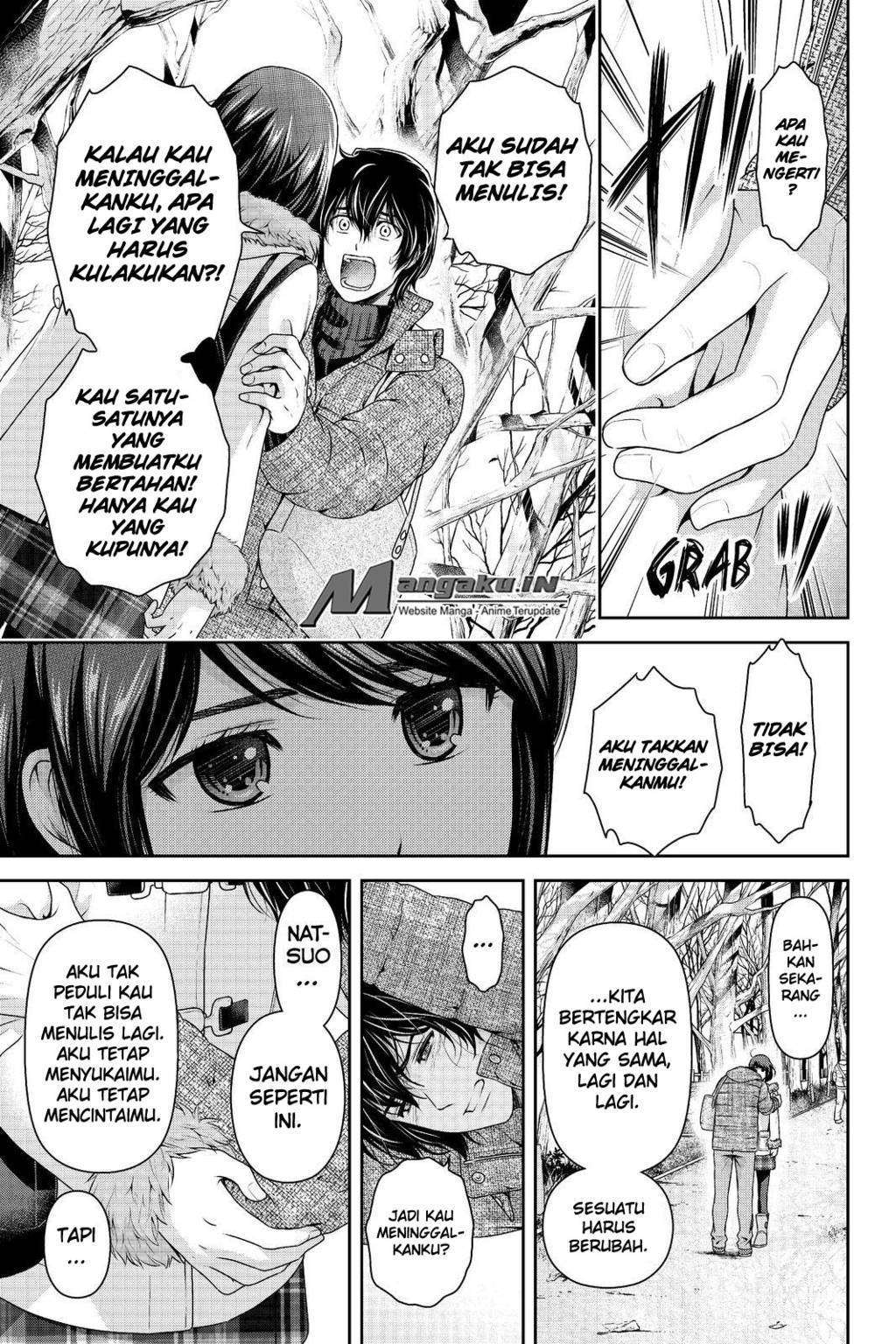 Chapter 216 - halaman 7