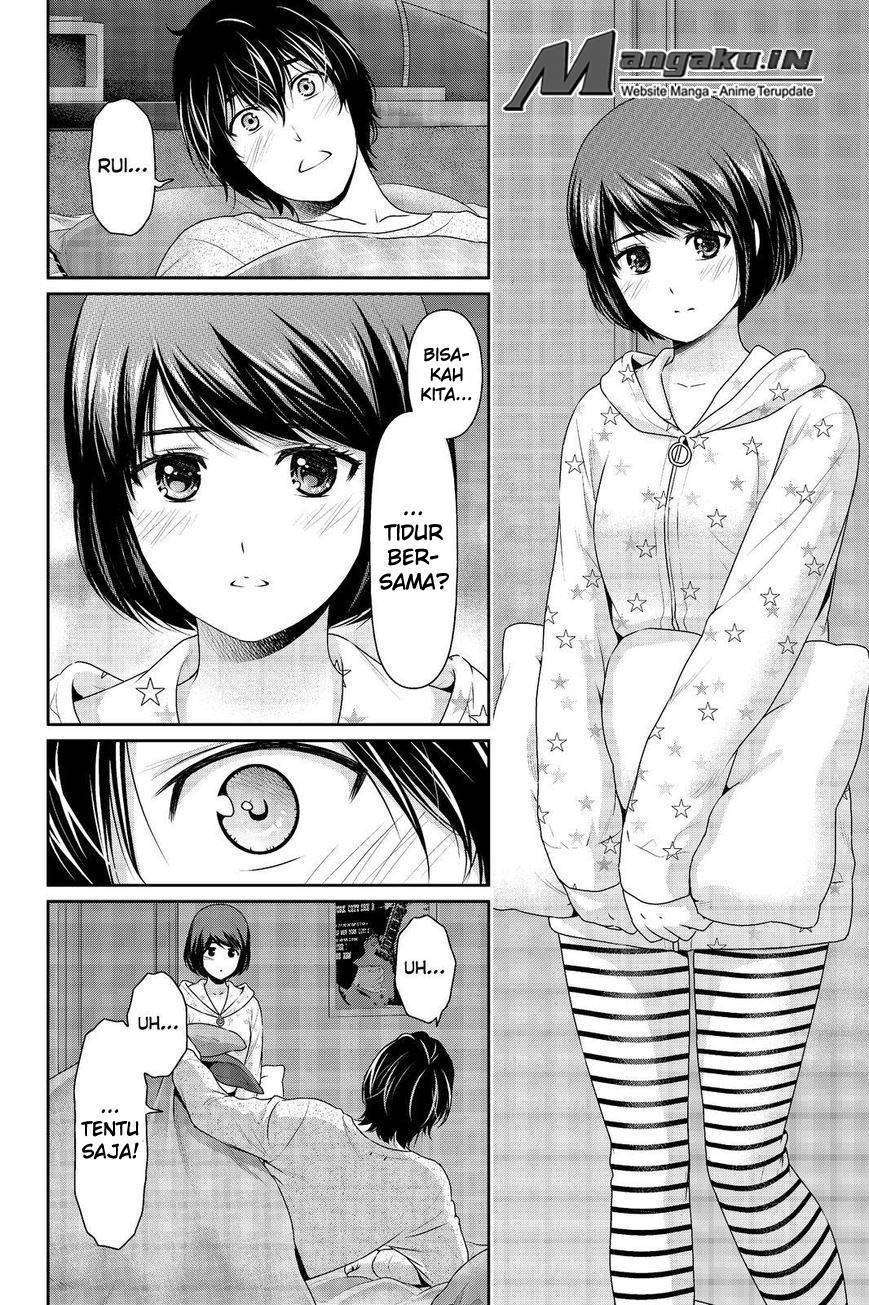 Chapter 215 - halaman 12