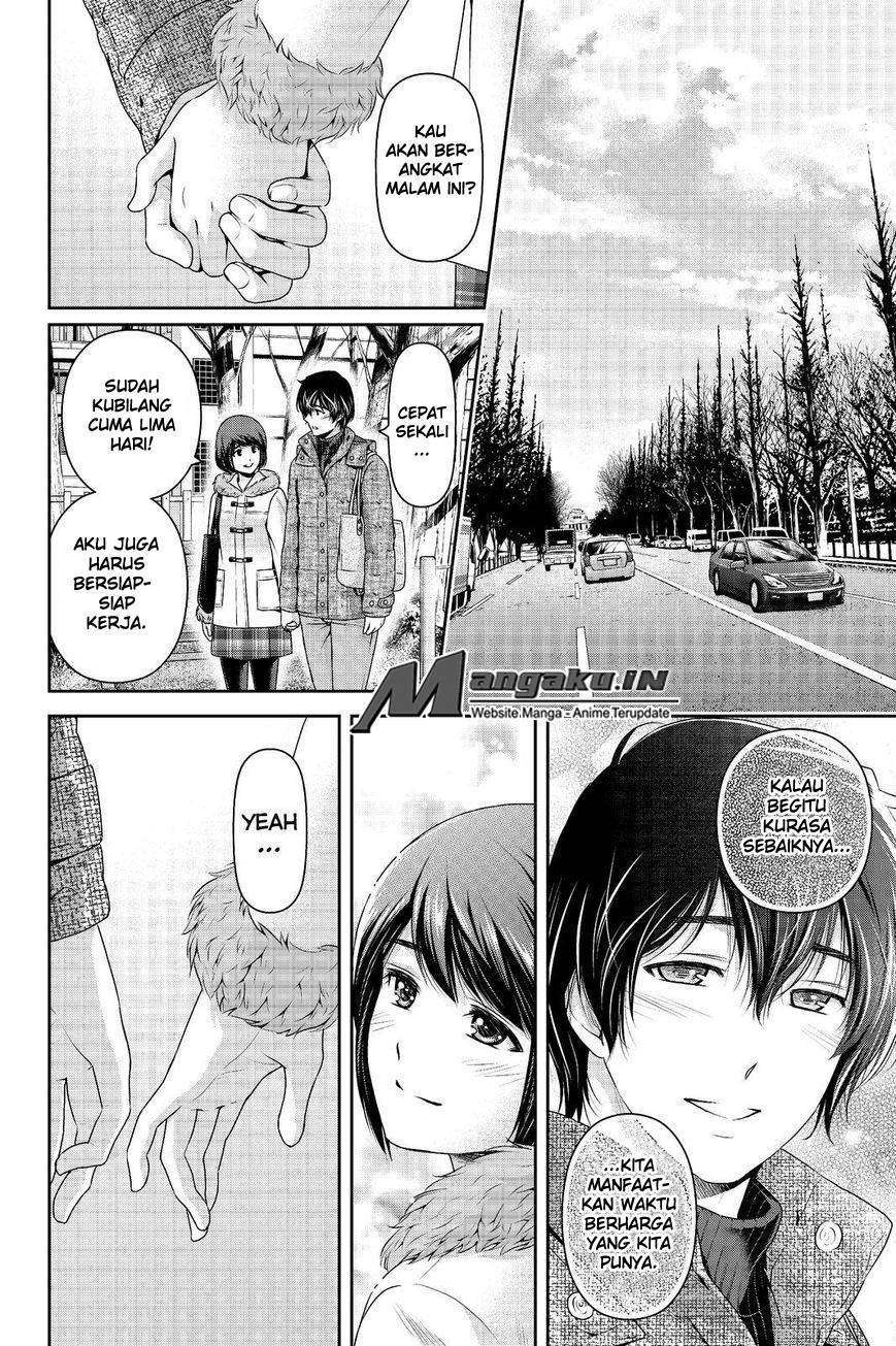 Chapter 215 - halaman 16