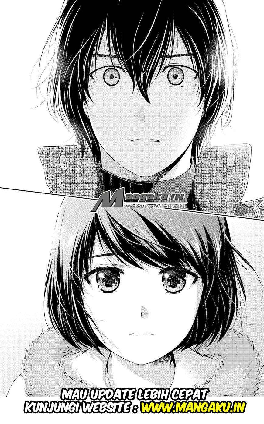 Chapter 215 - halaman 20