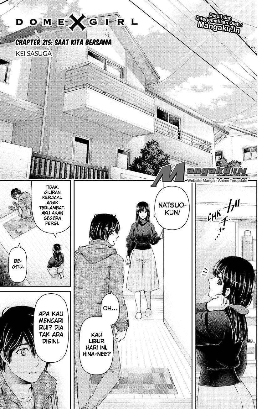 Chapter 215 - halaman 3