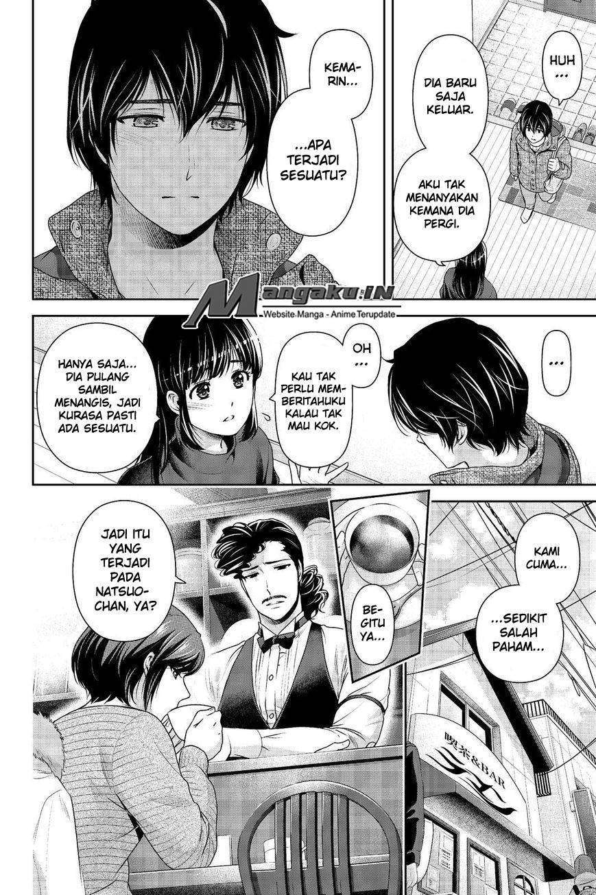 Chapter 215 - halaman 4