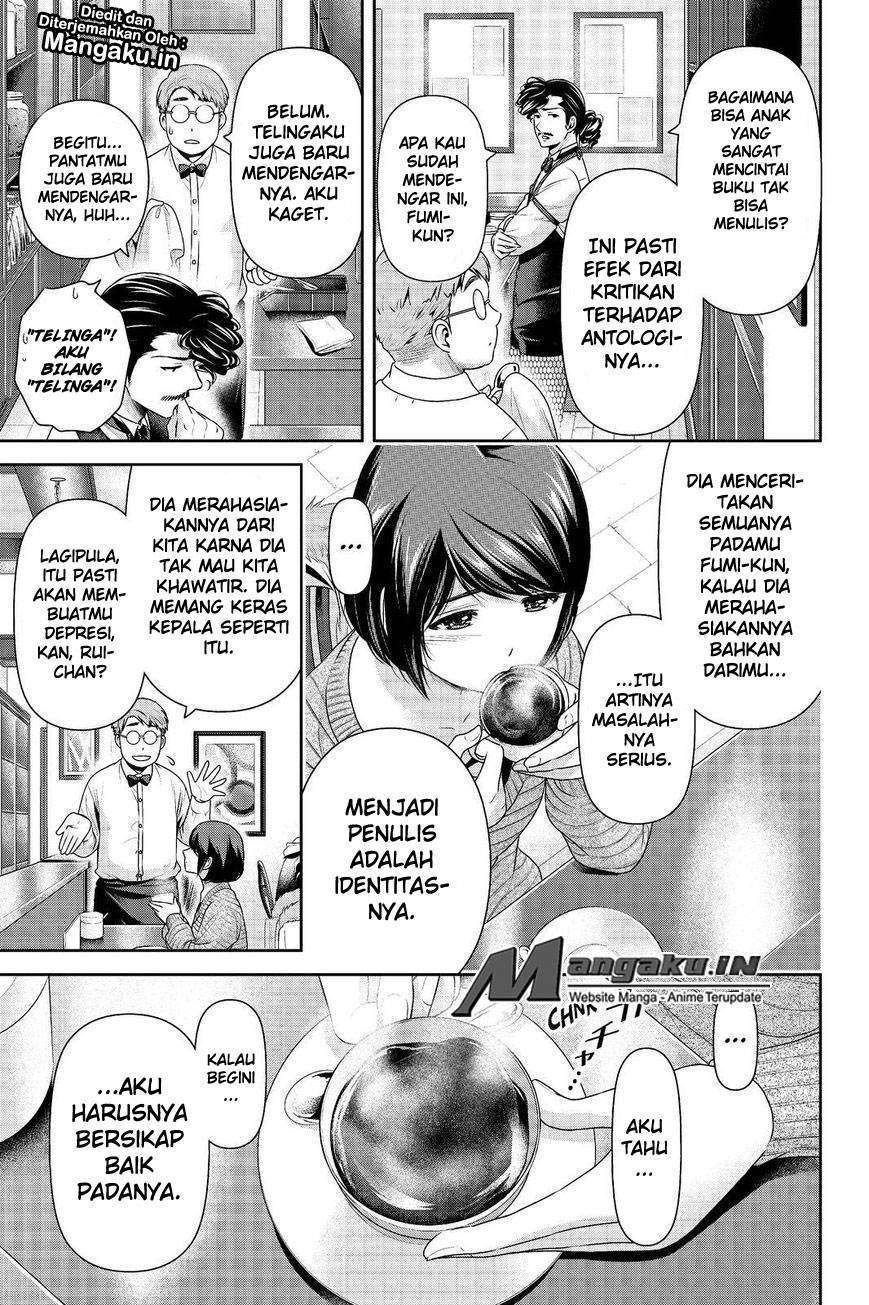 Chapter 215 - halaman 5