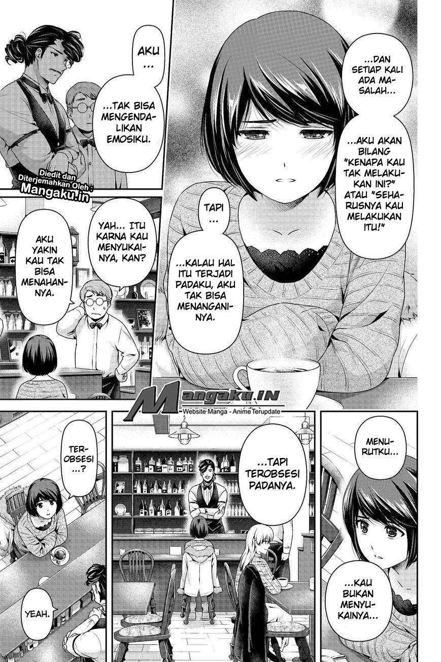 Chapter 215 - halaman 7