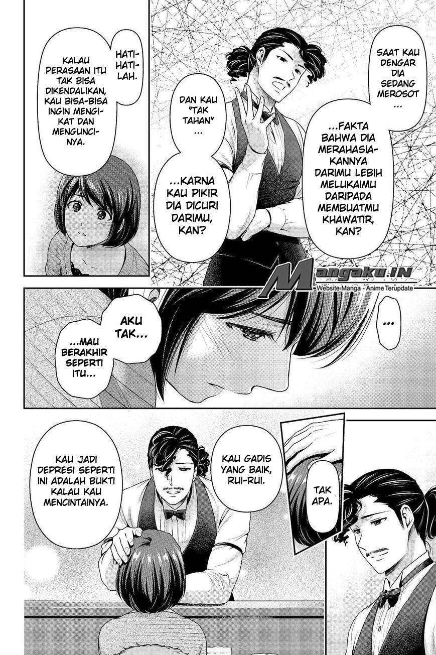 Chapter 215 - halaman 8
