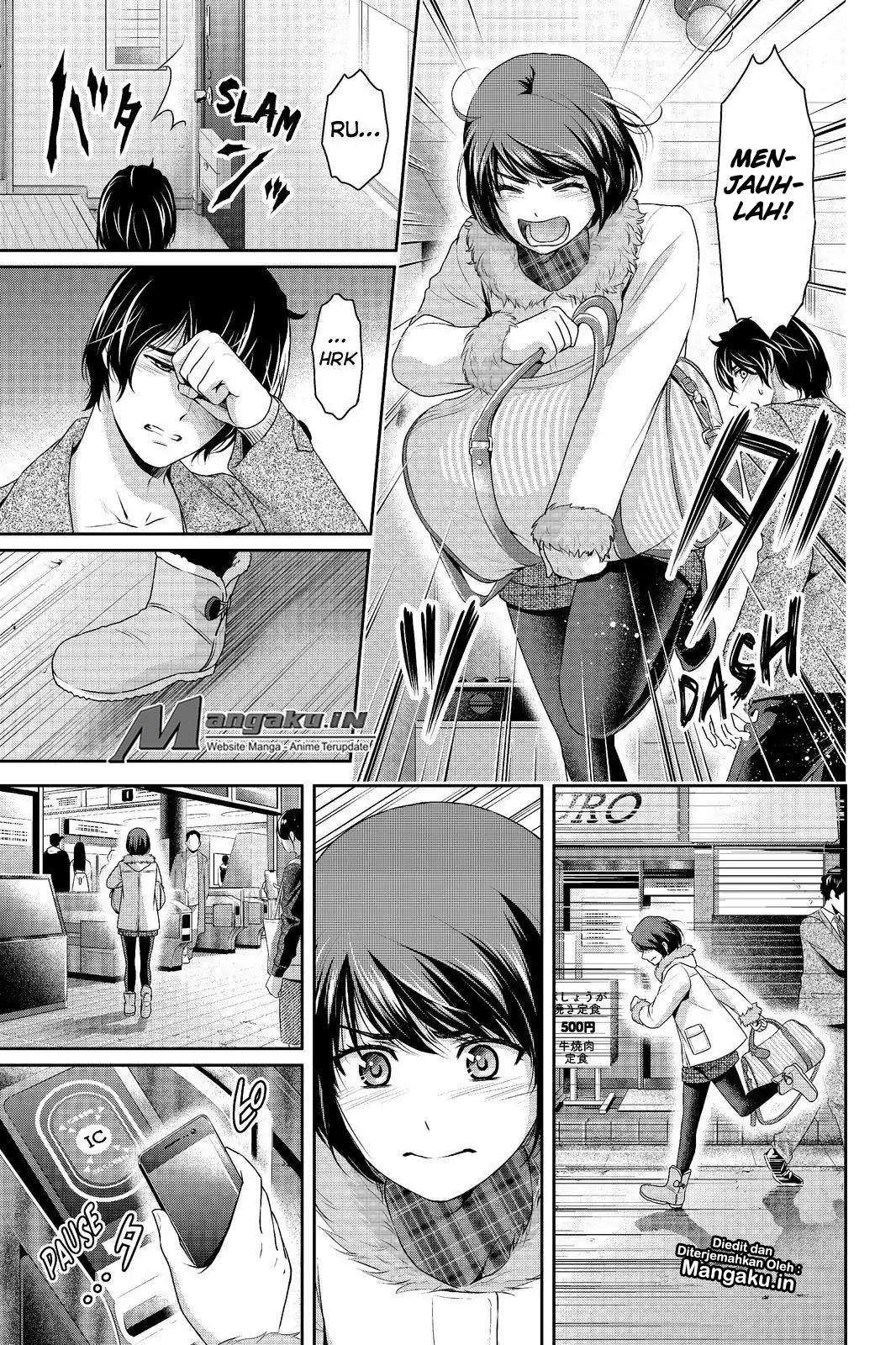 Chapter 214 - halaman 11