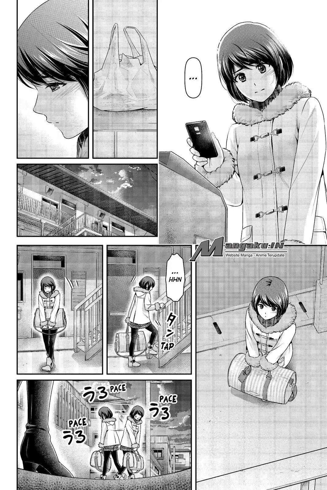Chapter 214 - halaman 12
