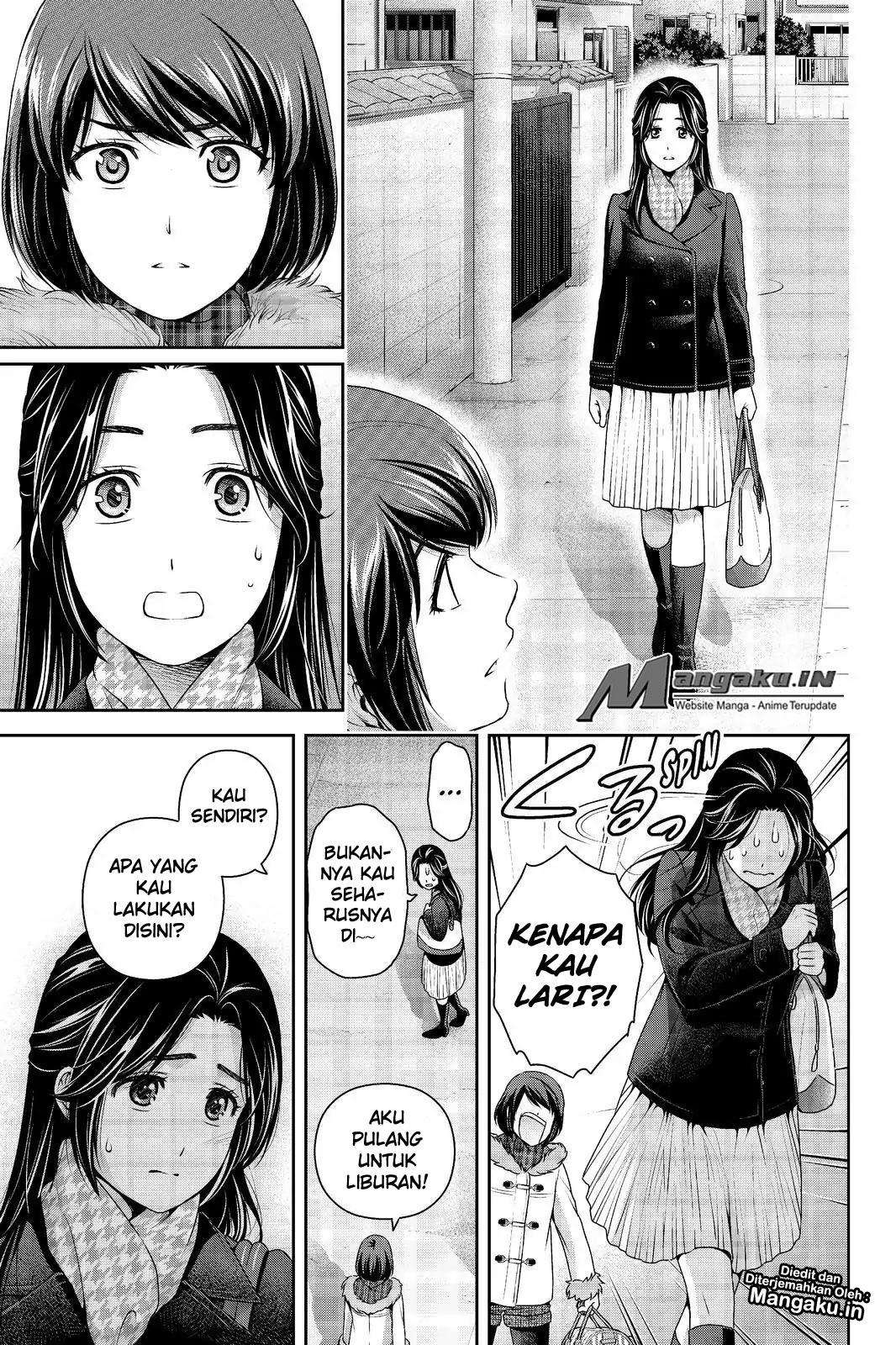 Chapter 214 - halaman 13