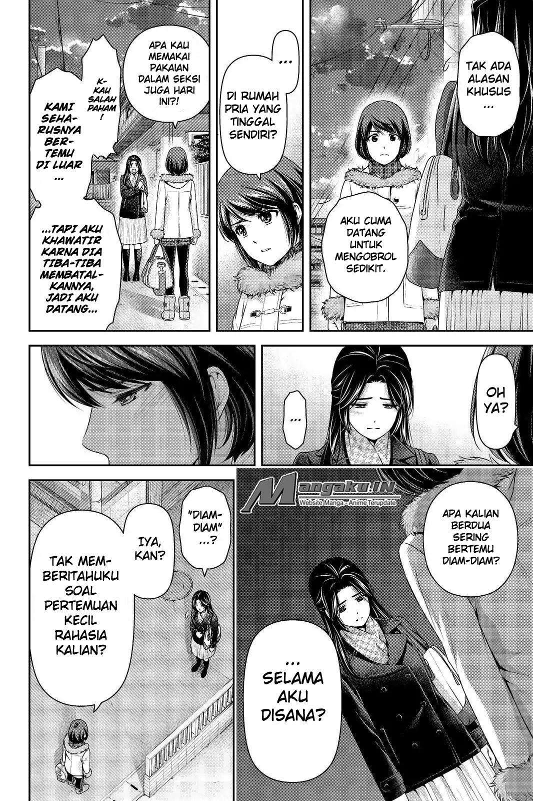Chapter 214 - halaman 14