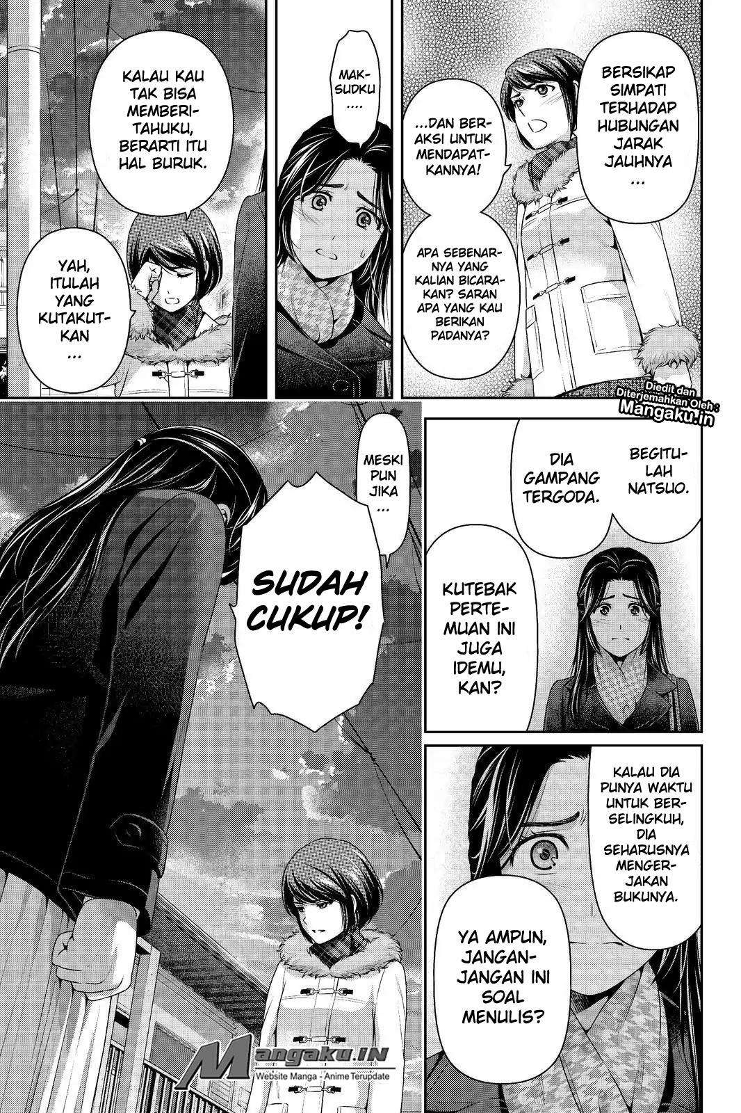 Chapter 214 - halaman 15