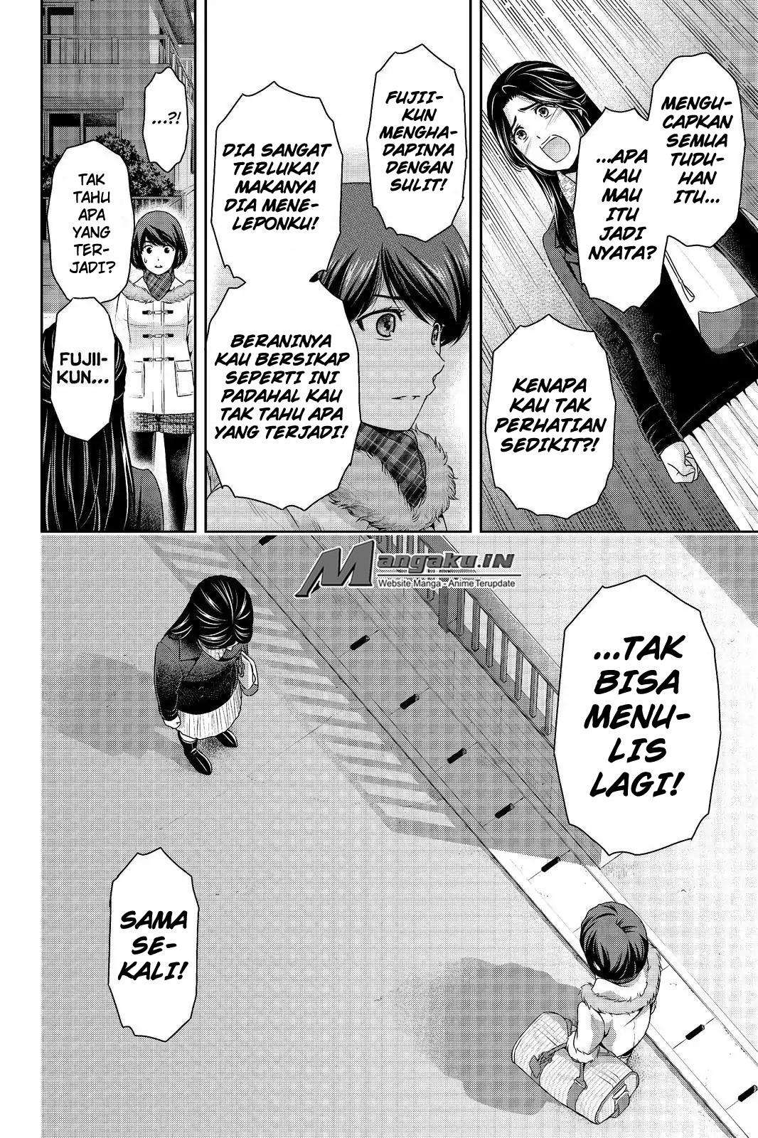 Chapter 214 - halaman 16