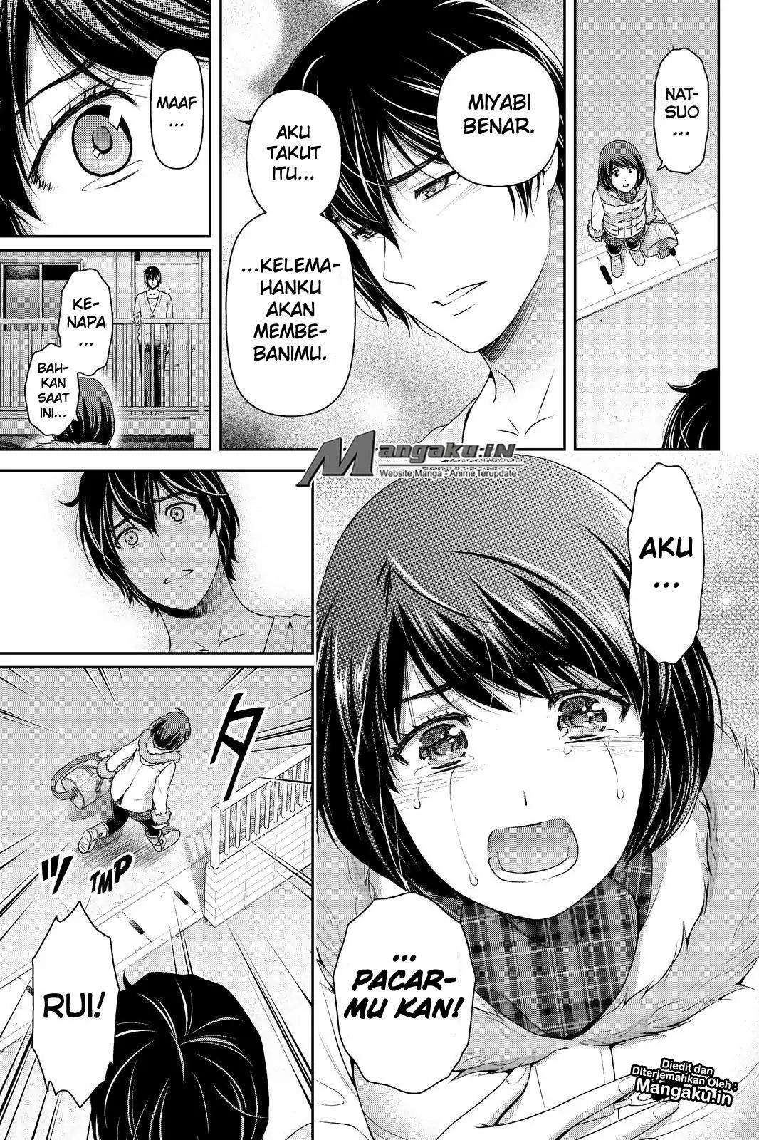 Chapter 214 - halaman 19