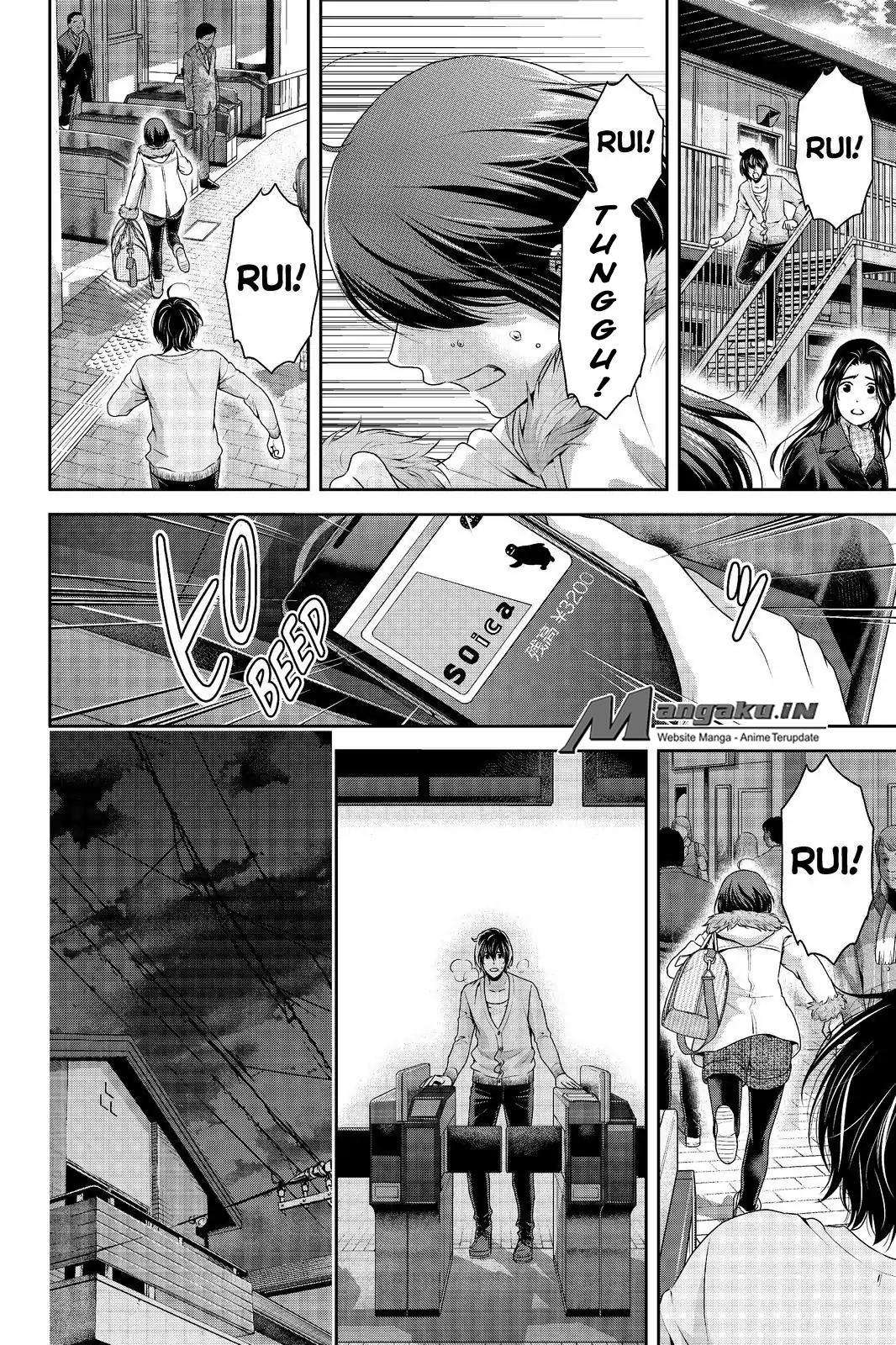 Chapter 214 - halaman 20