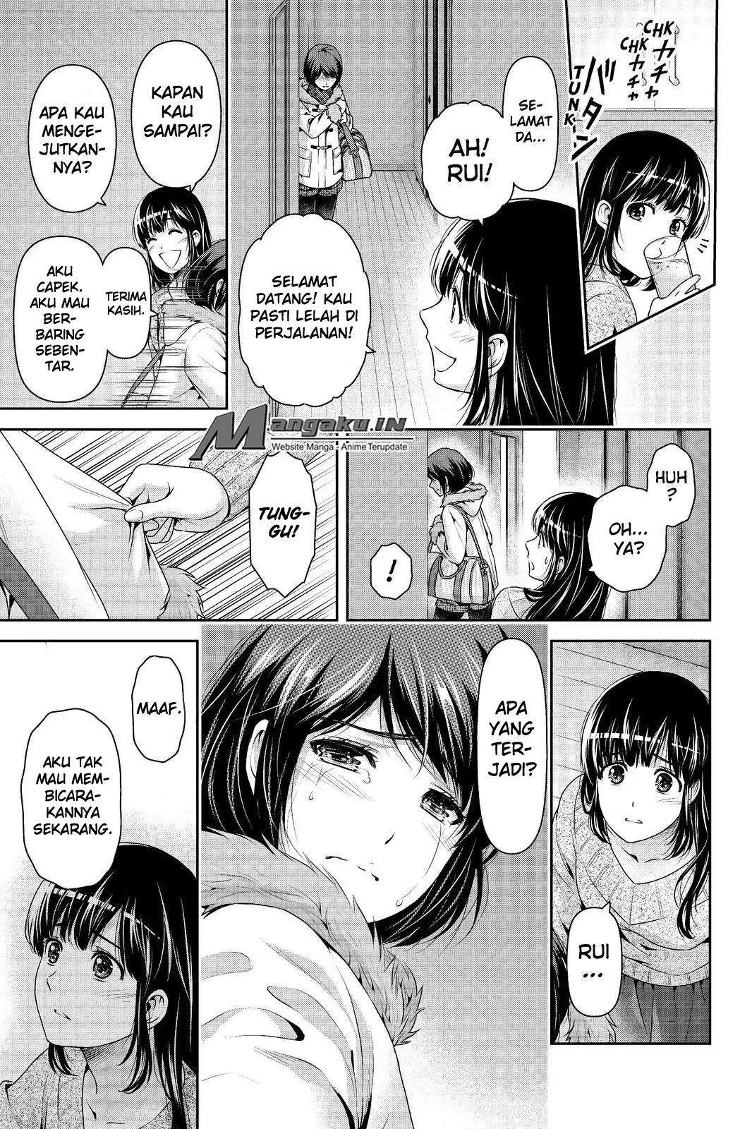 Chapter 214 - halaman 21