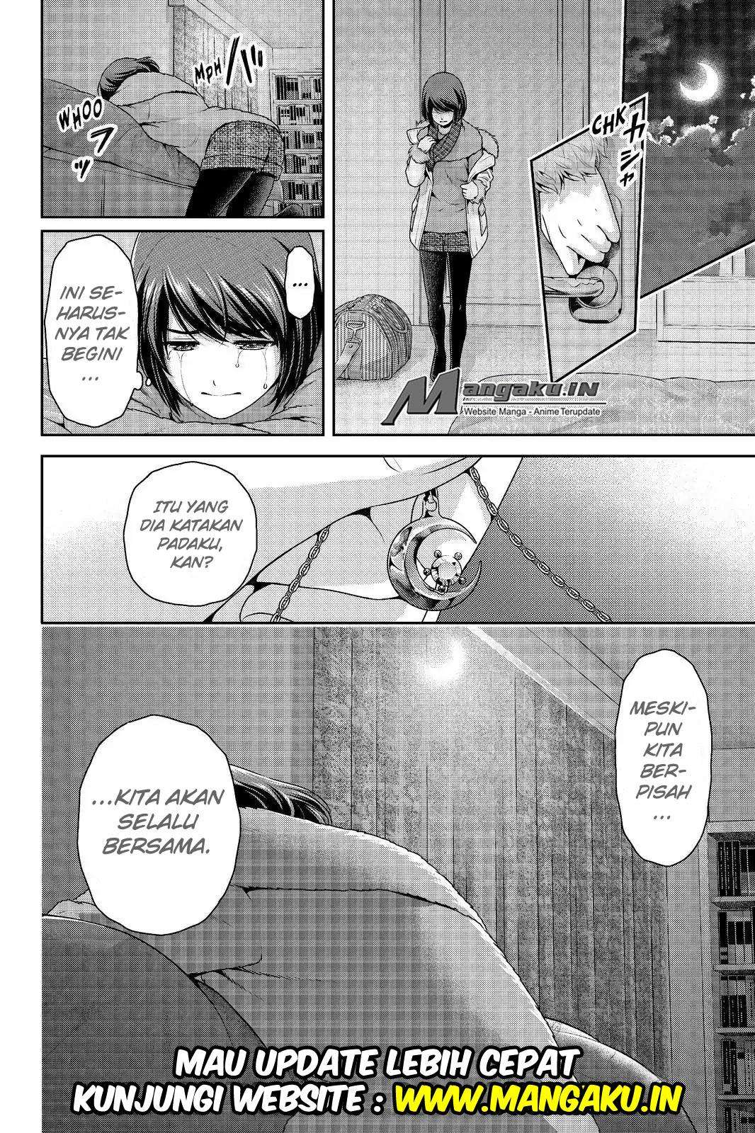 Chapter 214 - halaman 22