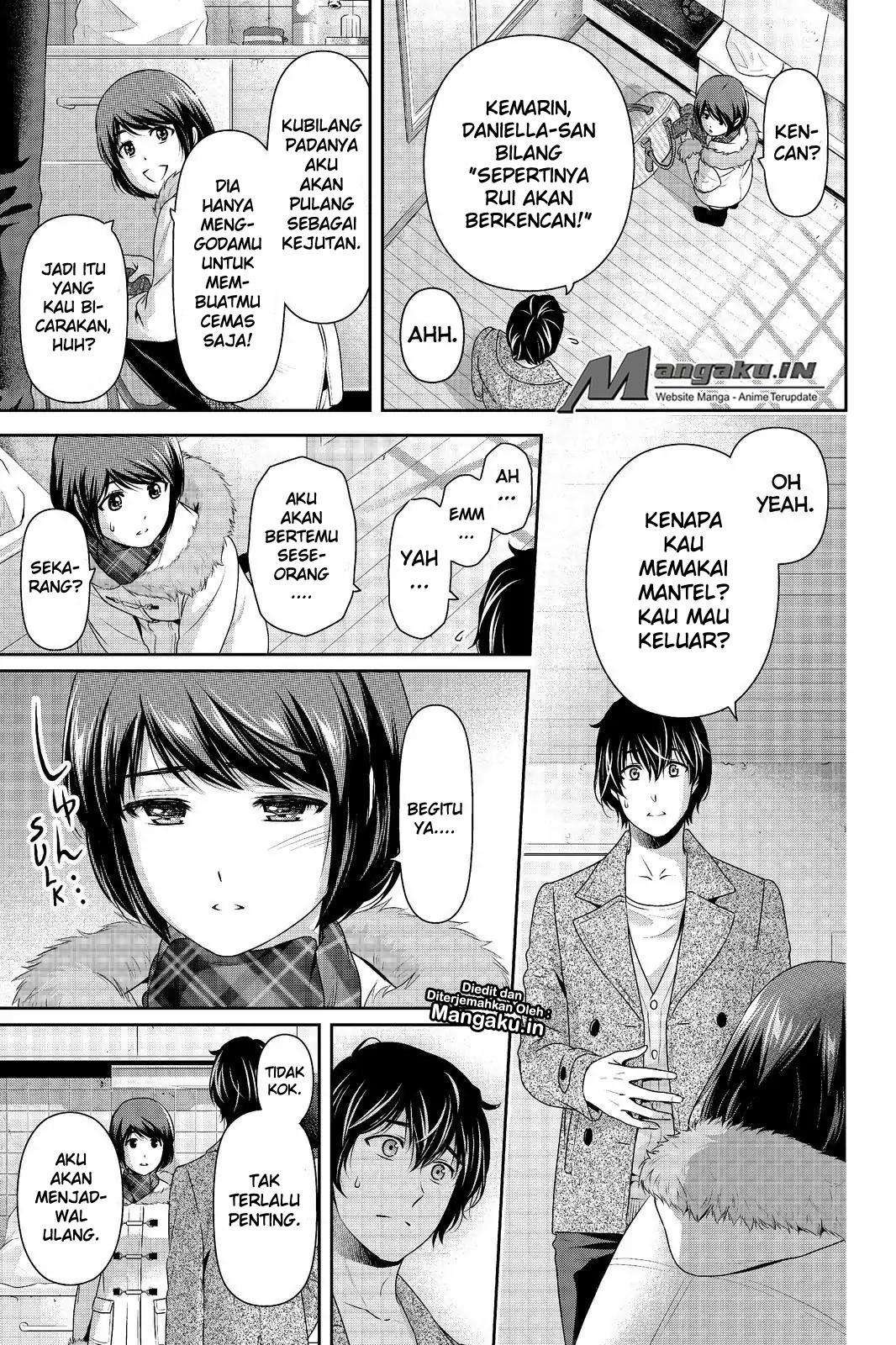 Chapter 214 - halaman 7
