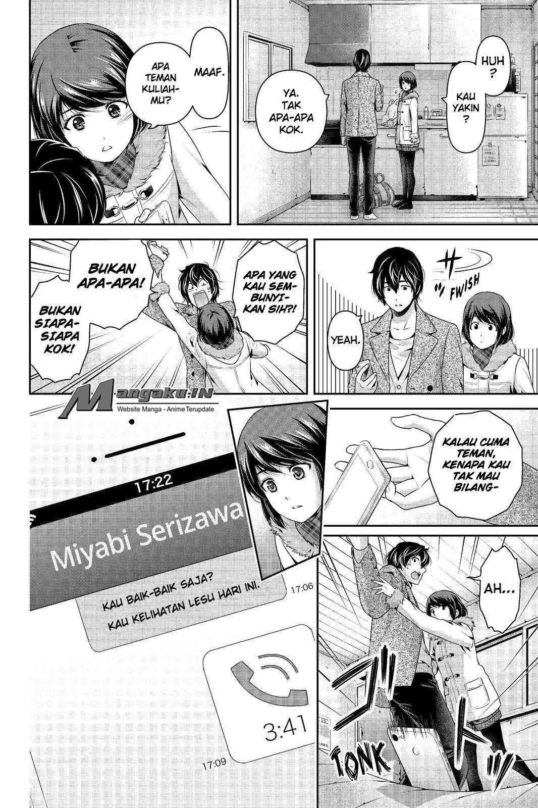 Chapter 214 - halaman 8