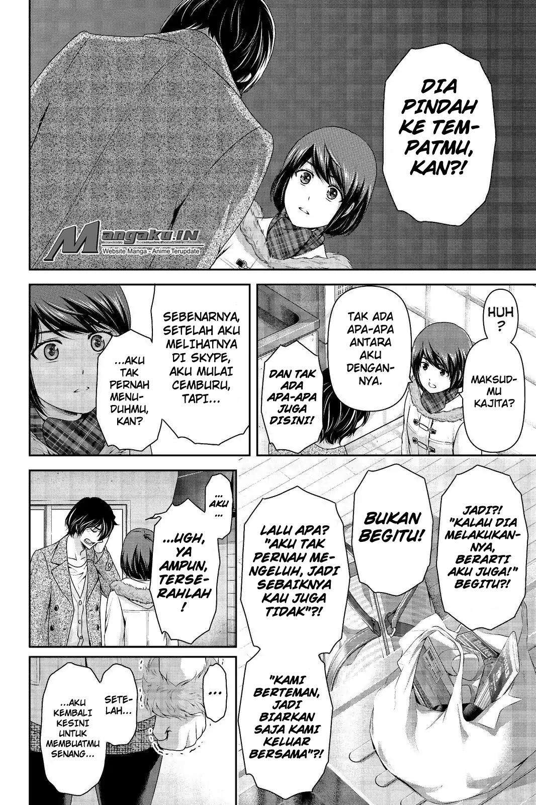 Chapter 214 - halaman 10