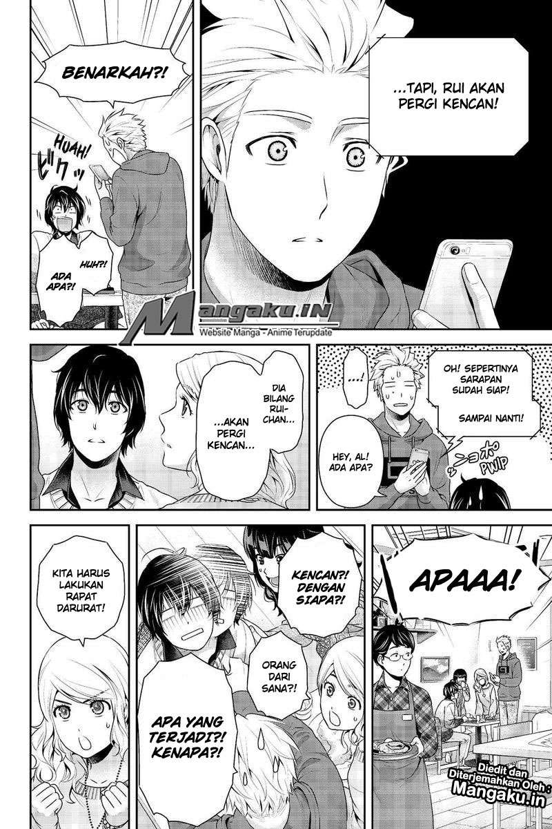 Chapter 213 - halaman 12