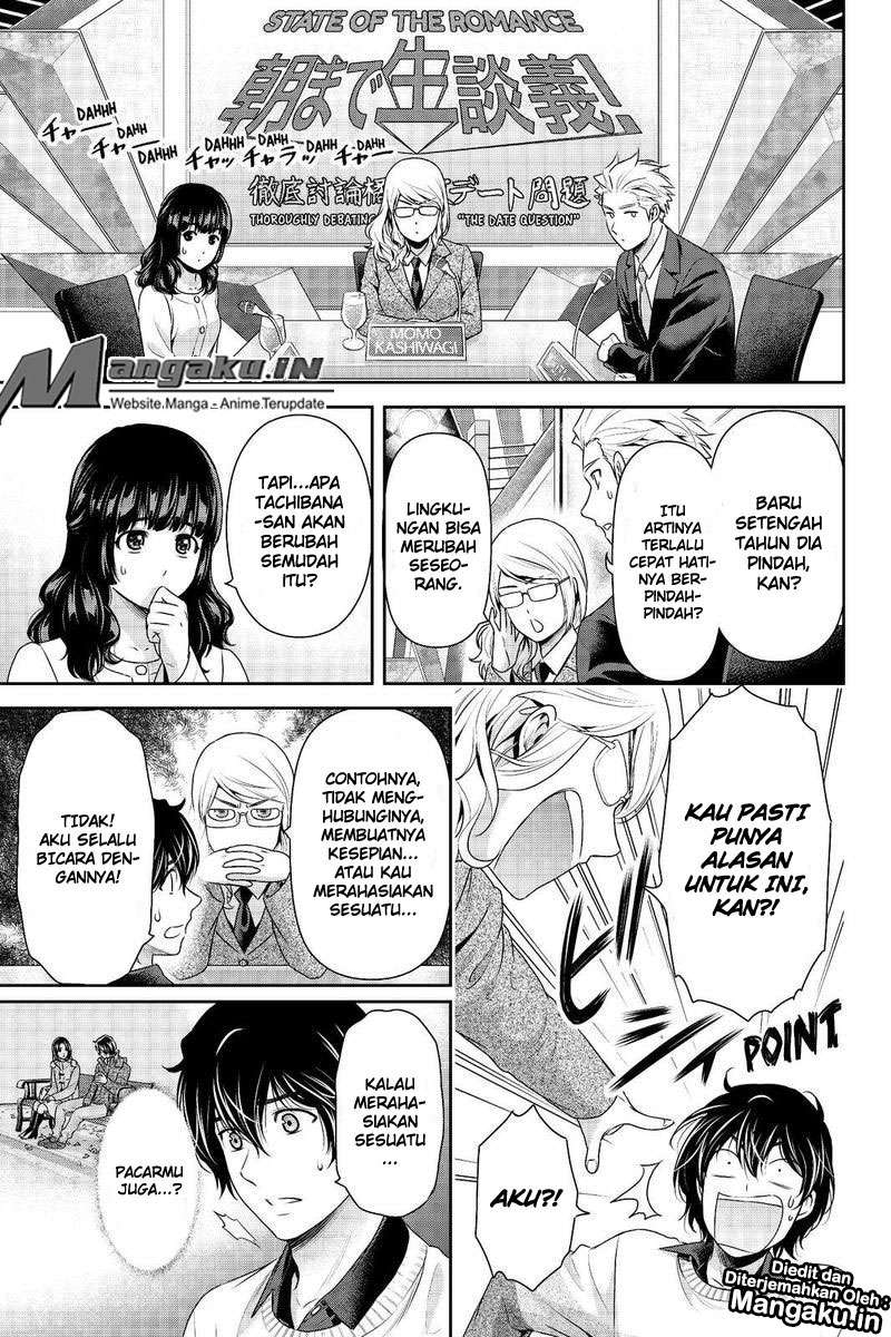 Chapter 213 - halaman 13