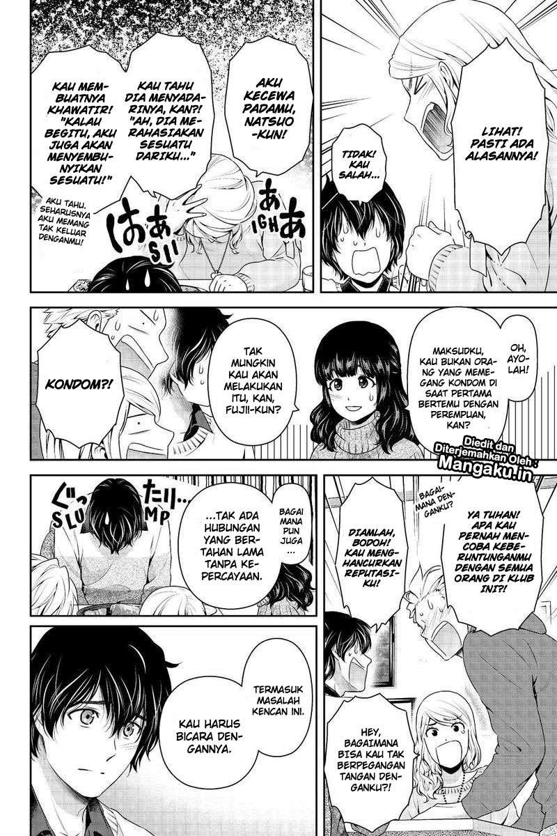 Chapter 213 - halaman 14