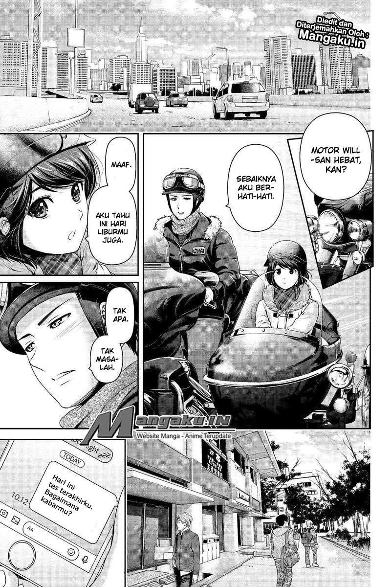 Chapter 213 - halaman 15