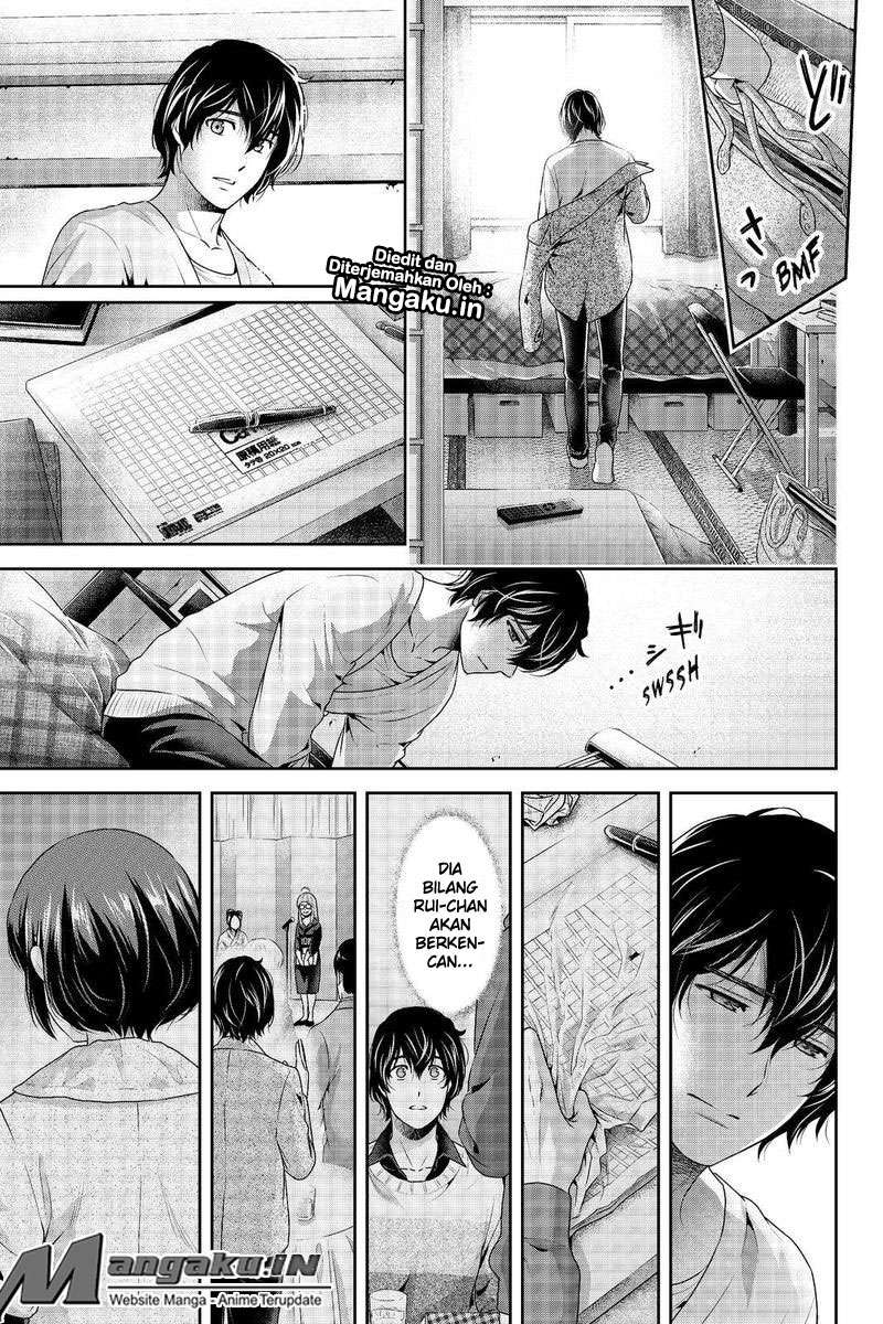 Chapter 213 - halaman 17