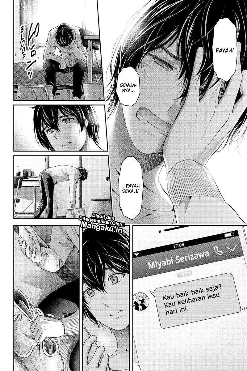 Chapter 213 - halaman 18