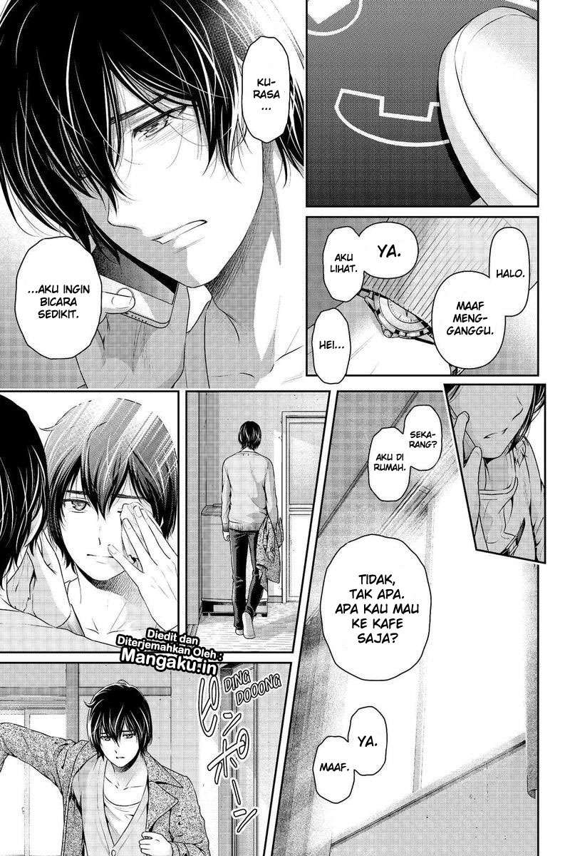 Chapter 213 - halaman 19