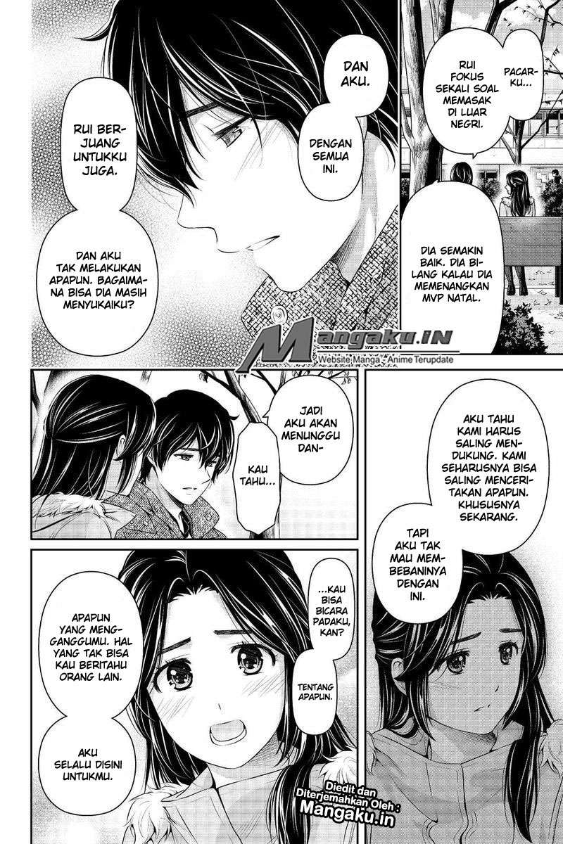 Chapter 213 - halaman 6