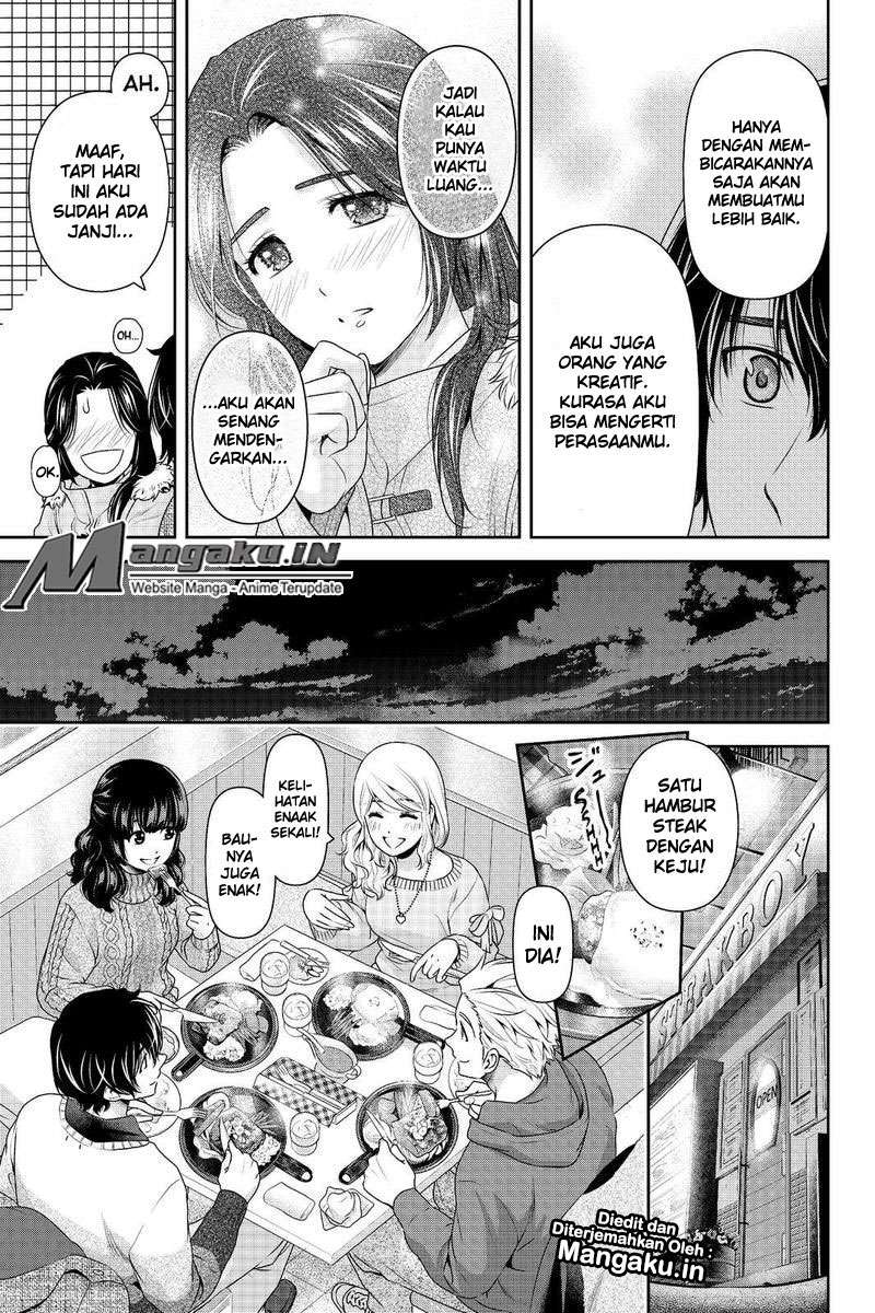 Chapter 213 - halaman 7