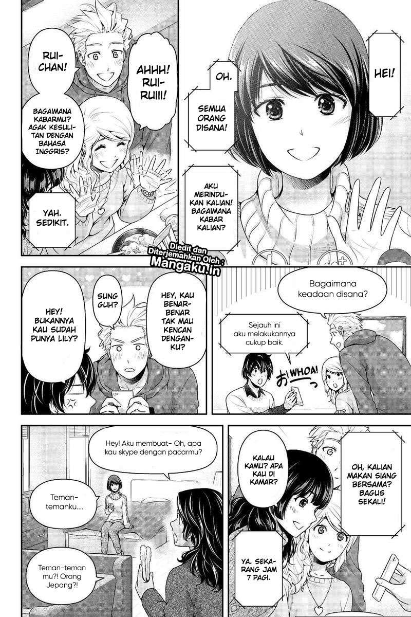Chapter 213 - halaman 10