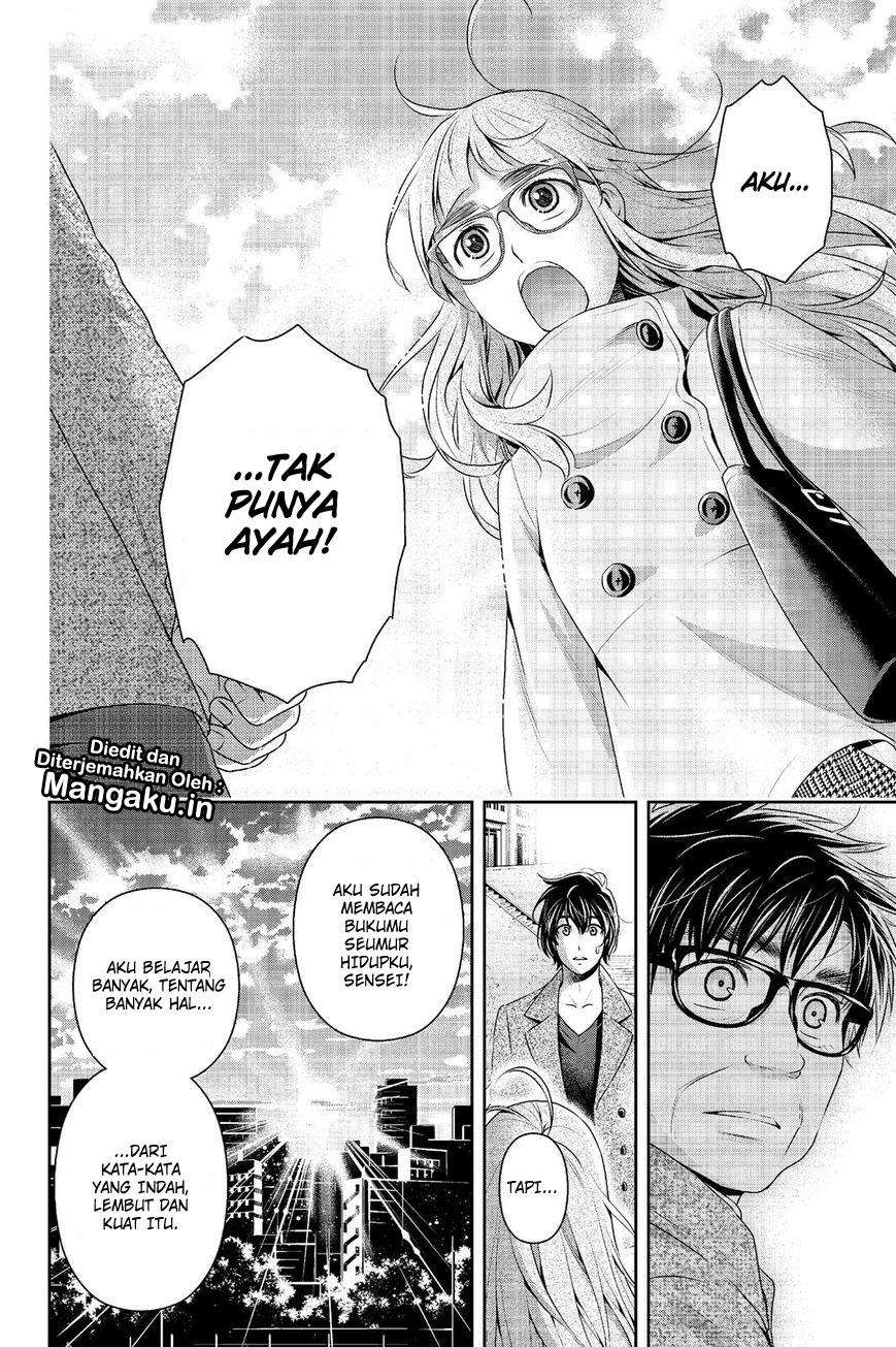 Chapter 212 - halaman 13