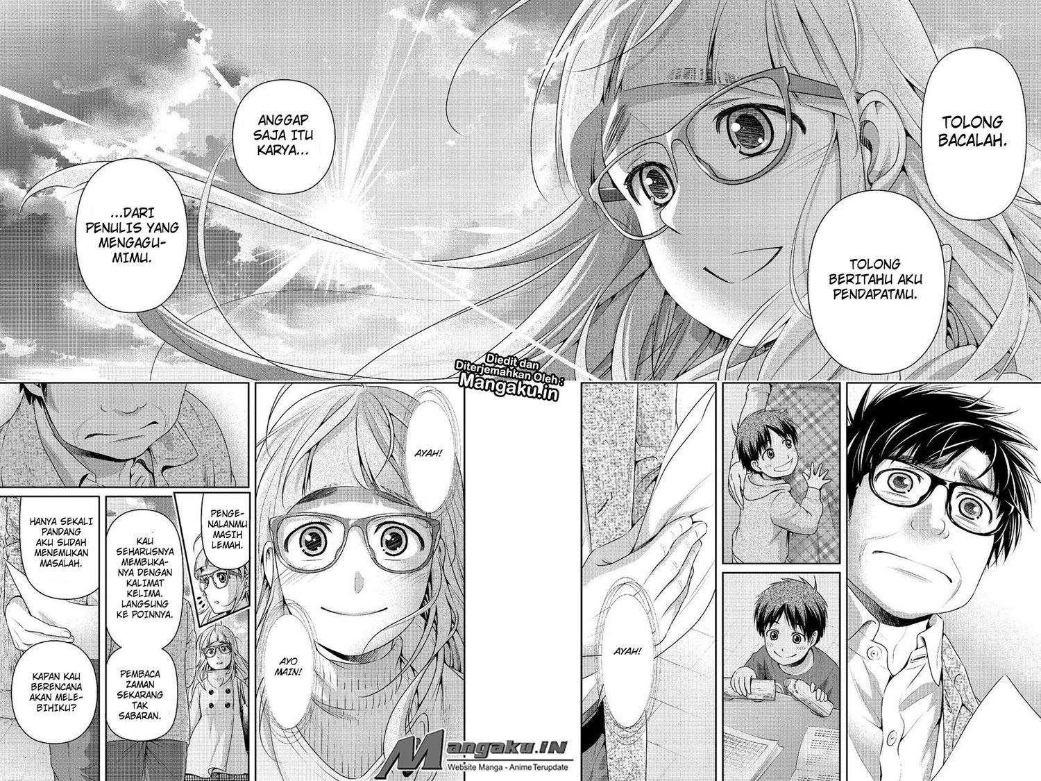 Chapter 212 - halaman 17