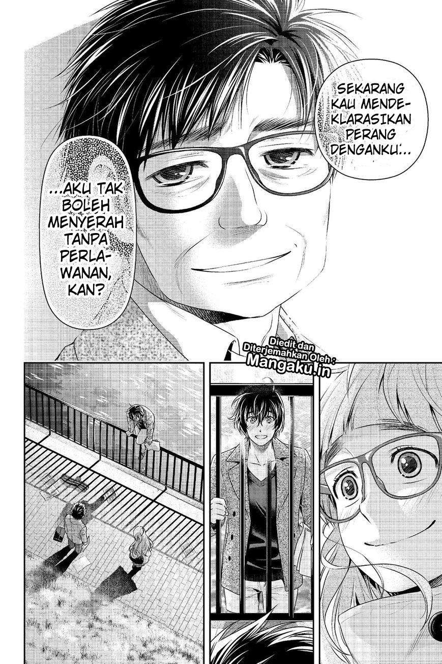 Chapter 212 - halaman 18