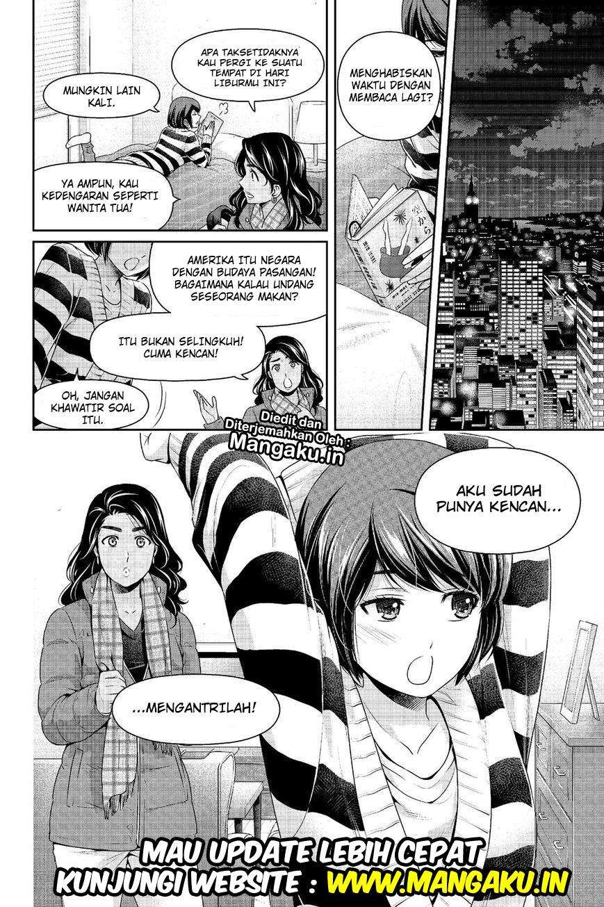 Chapter 212 - halaman 20