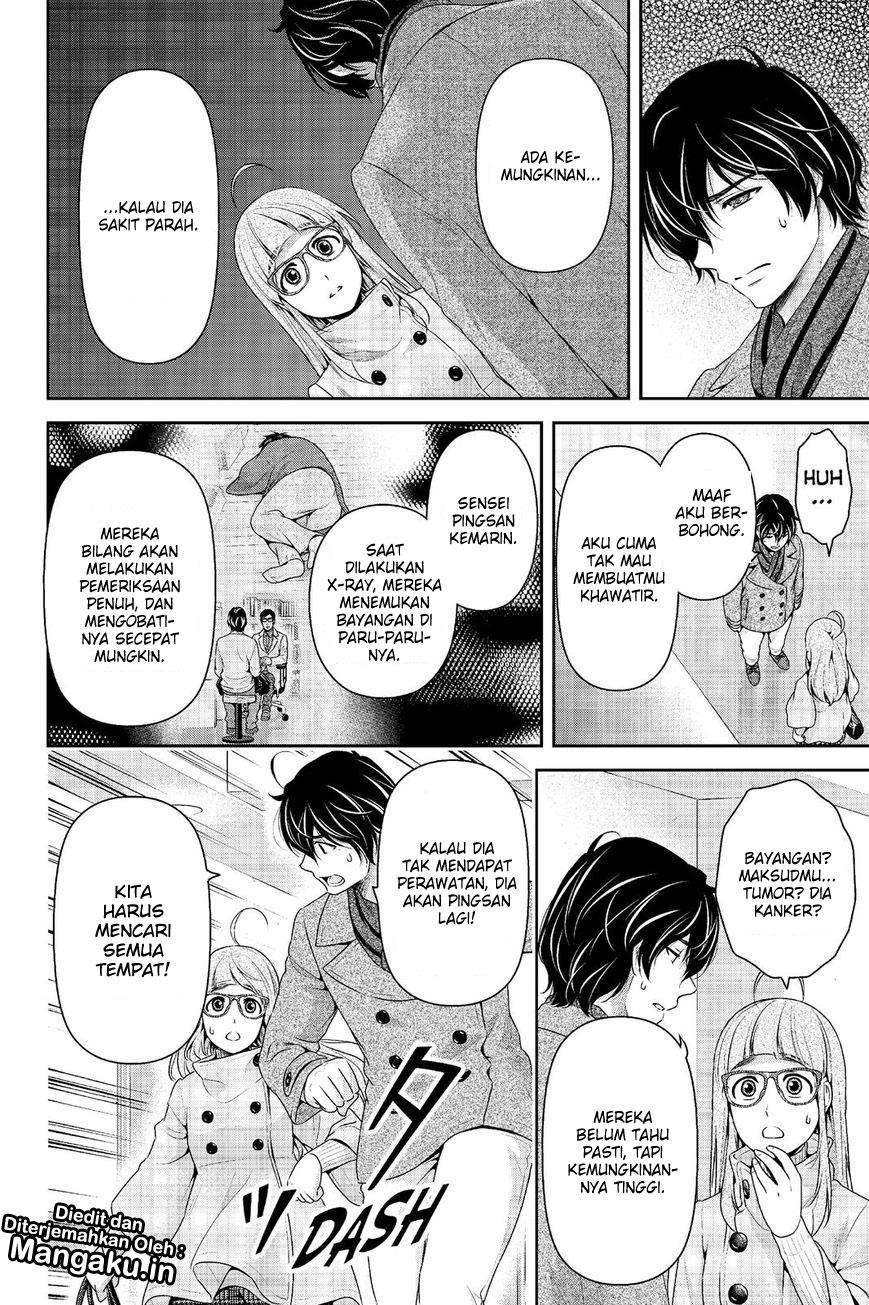 Chapter 212 - halaman 5