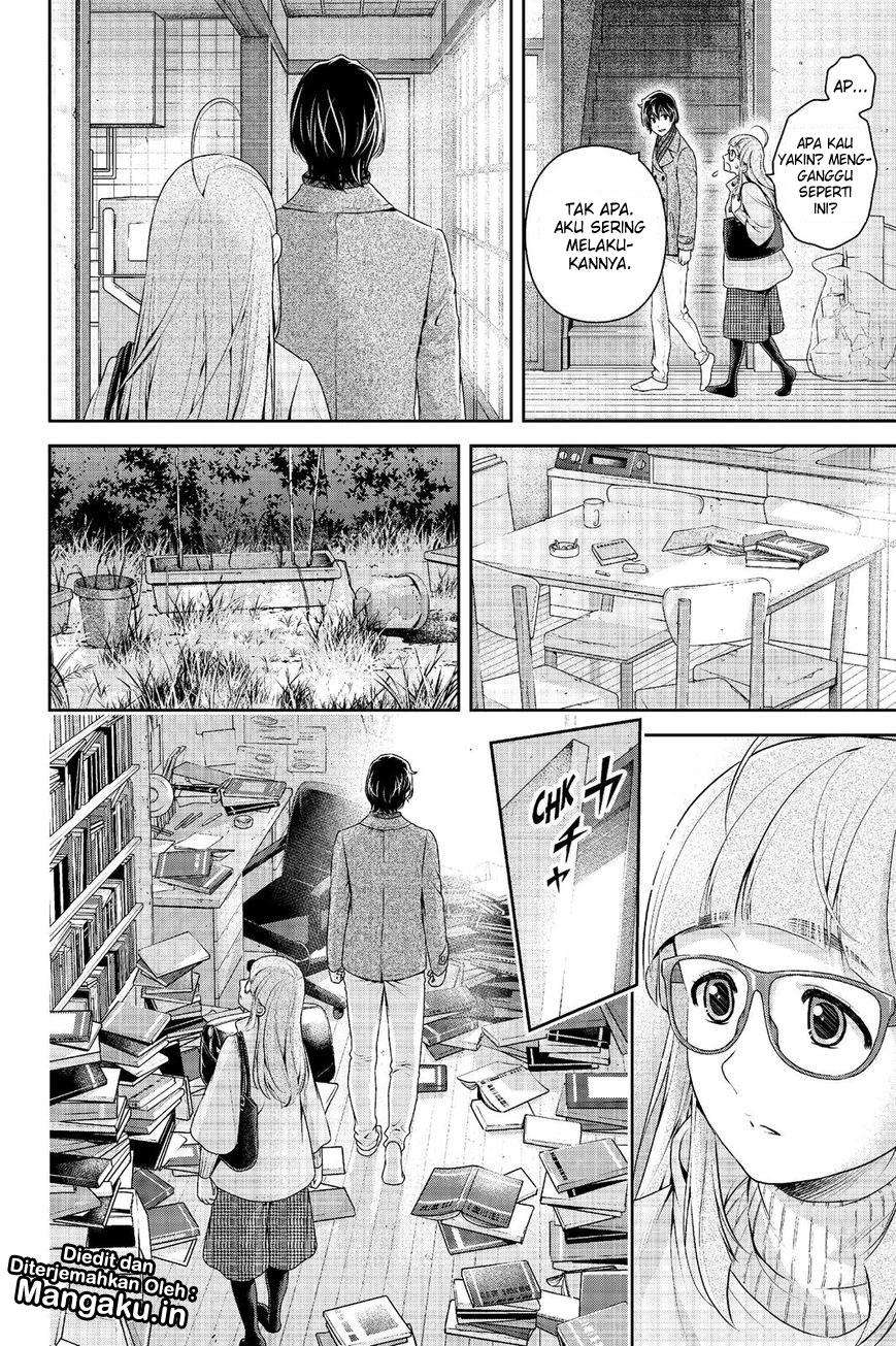 Chapter 212 - halaman 7