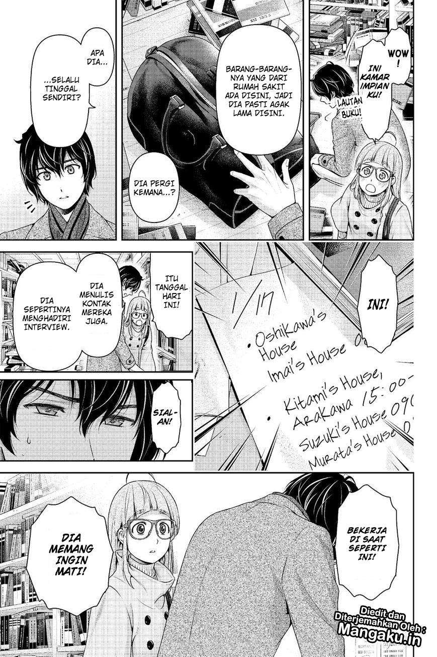 Chapter 212 - halaman 8