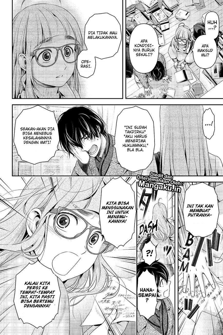 Chapter 212 - halaman 9